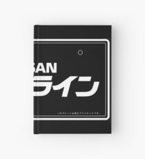 NISSAN N カ ン ン ン (NISSAN skyline) white Hardcover Journal