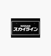 NISSAN スカイライン (NISSAN Skyline) white Galeriedruck