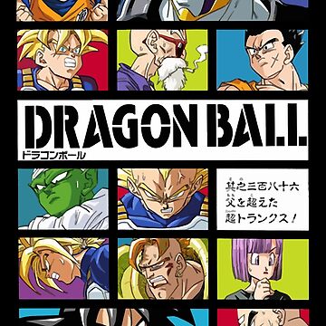 Dragón ball Z (saga de cell)  Dragon ball super manga, Anime dragon ball  goku, Anime dragon ball super