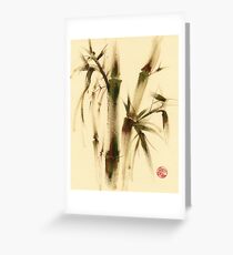 "Awareness" Sumi-e bamboo painting on paper Greeting Card