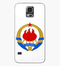 Yugoslav coat of arms phone case Hülle & Klebefolie für Samsung Galaxy