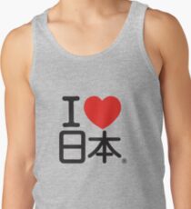I ♥ 日本 Tanktop für Männer
