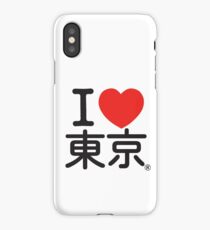 I ♥ 東京 iPhone Case