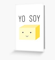 Yo Soy - Cute Tofu Block Greeting Card