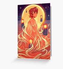 Song of Fire Greeting Card