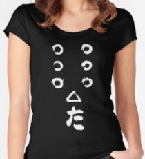 7 samurai Women's Fitted Scoop T-Shirt