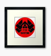 Nakatomi Tower McClane Framed Print
