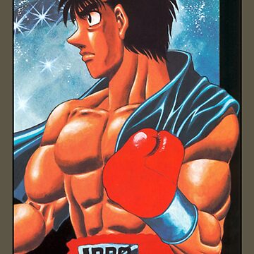 Hajime no Ippo Makunouchi Anime Canvas Manga Print Boxing -  Portugal