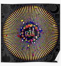 Divine Name Allah in Sunburst Poster