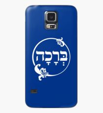 coque galaxy s6 edge policz coque galaxy s6 edge policz