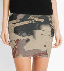 The average village wife - Tsukimaro Kitigawa - 1802 Mini Skirt