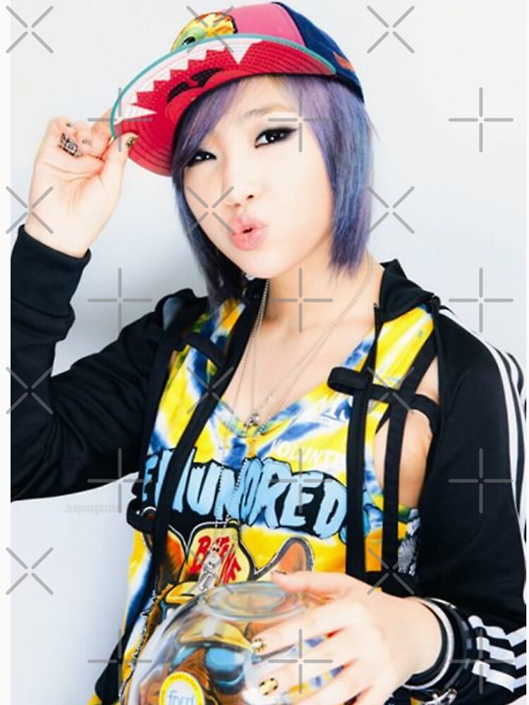 2ne1 Minzy T Shirt By Pahhs Redbubble