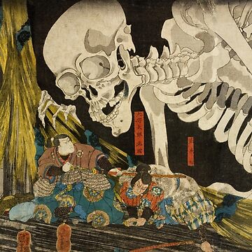 Mitsukuni Defying the Skeleton Spectre Invoked by Princess Takiyasha -  Utagawa Kuniyoshi | Poster