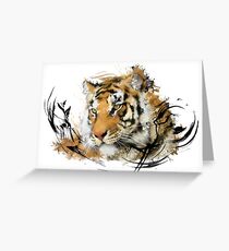 Distant Tiger Grußkarte