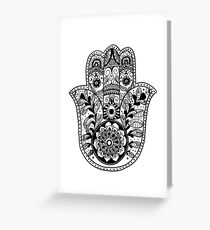 Die Hamsa-Hand Grußkarte