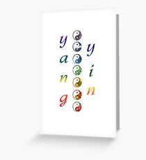 Yang Yin Rainbow Greeting Card