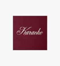Classic Karaoke White Art Board