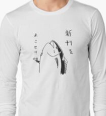 Fish – Holdup Long Sleeve T-Shirt