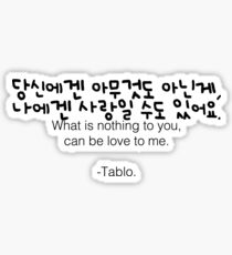 Blonote #5 Sticker