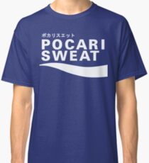 Pocari Sweat Japanese Logo Classic T-Shirt