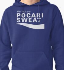 Pocari Sweat Japanese Logo Pullover Hoodie