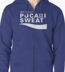 Pocari Sweat Japanese Logo Zipped Hoodie