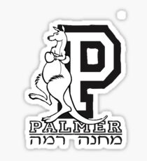 ramah Sticker
