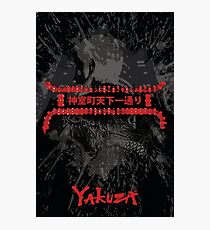 Yakuza Kiryu Poster Photographic Print