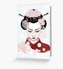 Geisha Greeting Card