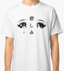 Anime Eyes Classic T-Shirt
