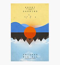 KAUAI Chained Photographic Print