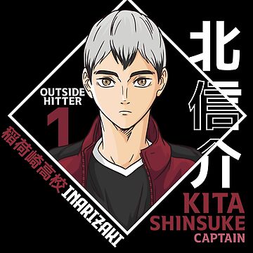 Haikyuu: To the Top!! - Otaku Shinka - Maratonando