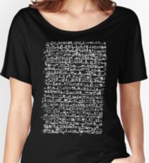Ancient Egyptian Hieroglyphics Women's Relaxed Fit T-Shirt