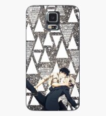 Victuuri Dance! Case/Skin for Samsung Galaxy