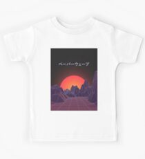 Camiseta para niños Vaporwave Retro