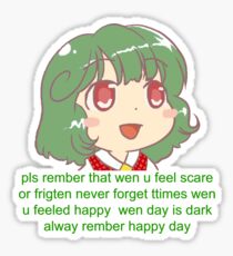 Chibi Yuuka Comforts You Sticker