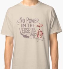 Camiseta clásica Sin poder en el verso