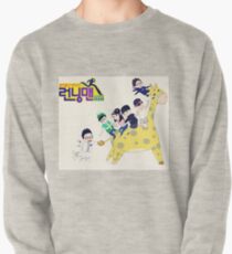 running man 2 Pullover