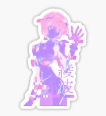 E V Λ W Λ V Ǝ R E I 2 Sticker