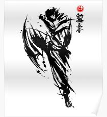 Kyokushin Stand-up Karate Style Poster