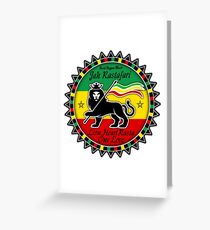 Jah Rastafari Lion Heart Rasta eine Liebe Grußkarte