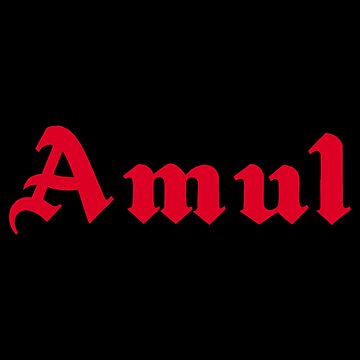 AMUL BUTTER Photos, Images and Wallpapers - MouthShut.com