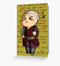 Doctor Strange - Wong Greeting Card