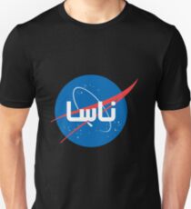 NASA - ناسا Unisex T-Shirt