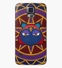 Funda/vinilo para Samsung Galaxy CRUCE ANIMAL KATRINA