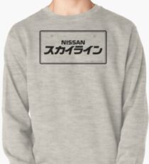 NISSAN スカイライン (NISSAN Skyline) black Sweatshirt