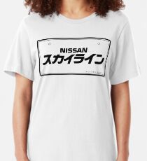 NISSAN スカイライン (NISSAN Skyline) black Slim Fit T-Shirt