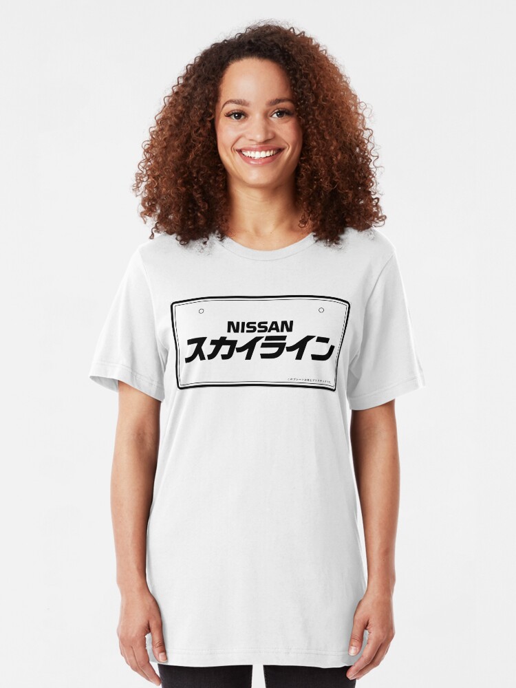 Alternative Ansicht von NISSAN スカイライン (NISSAN Skyline) black Slim Fit T-Shirt