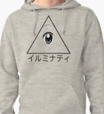 Anime illuminati art Pullover Hoodie