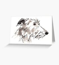 Sighthound Grußkarte